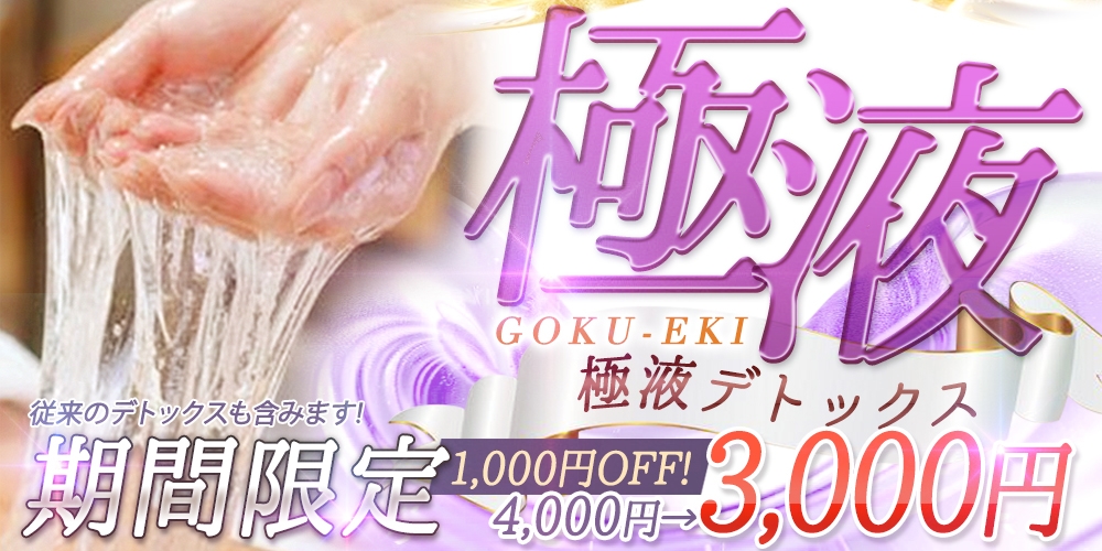 �ɉt�f�g�b�N�X�I�v�V�����̂��ē���