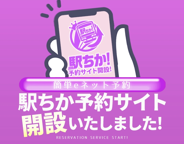 w`J